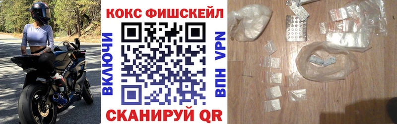 Cocaine Боливия Кудымкар