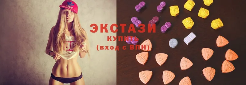 ОМГ ОМГ как войти  Кудымкар  Ecstasy louis Vuitton 