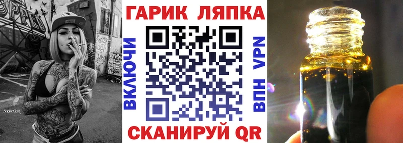 цена наркотик Кудымкар Гашиш гашик