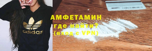 мдпв Новодвинск