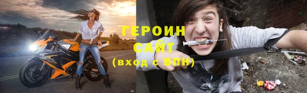 мдпв Новодвинск