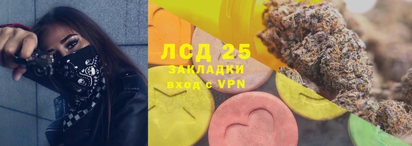 скорость Нефтекумск