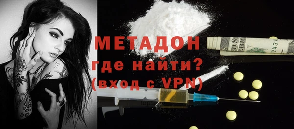 наркотики Нефтегорск