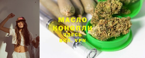 мдпв Новодвинск