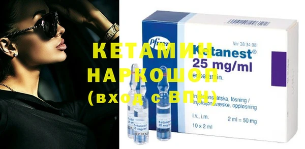наркотики Нефтегорск