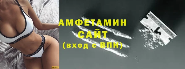 наркотики Нефтегорск