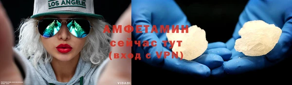 наркотики Нефтегорск