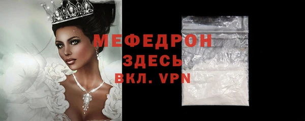 мдпв Новодвинск