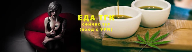 apvp Бутурлиновка