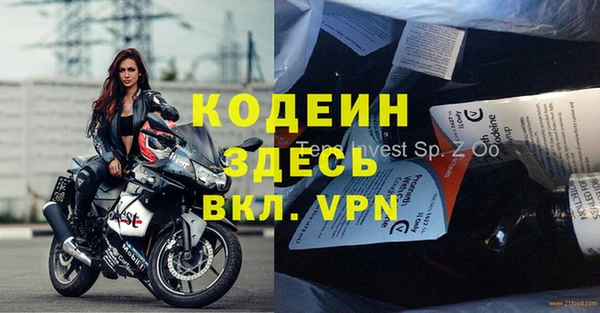 а пвп мука Нея