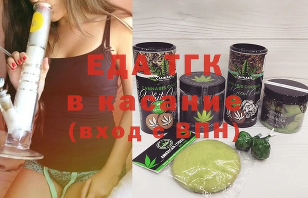скорость Нефтекумск