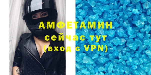 мдпв Новодвинск
