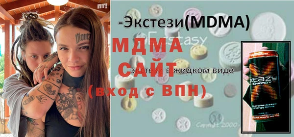 наркотики Нефтегорск