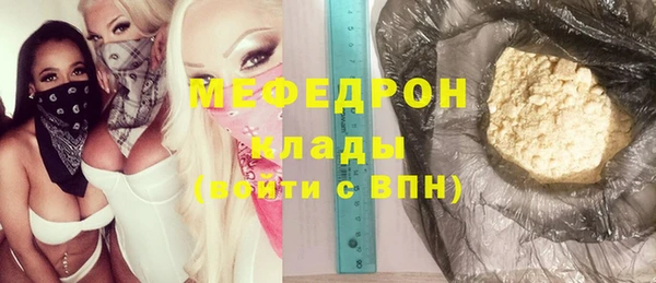 наркотики Нефтегорск