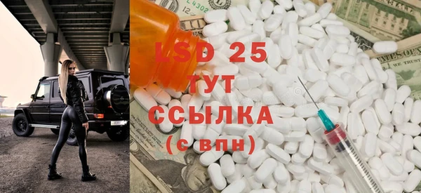 наркотики Нефтегорск