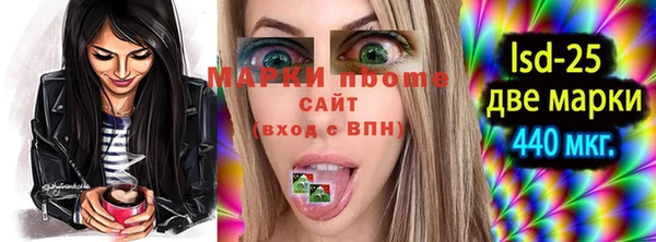 а пвп мука Нея