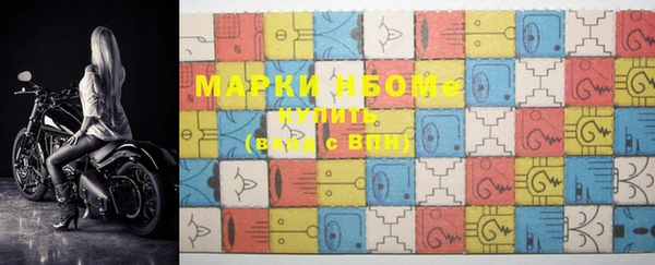 мдпв Новодвинск