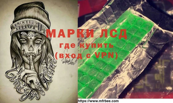 героин Болхов