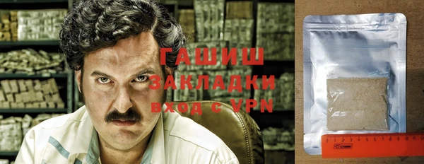 а пвп мука Нея