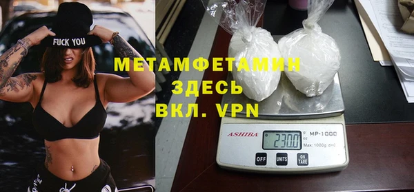 а пвп мука Нея