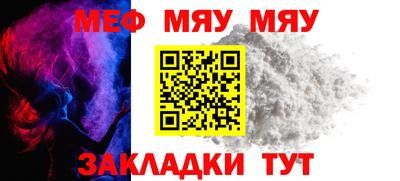 гидропоника Беслан