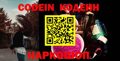 прущие грибы Берёзовский