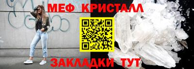 стаф Дубна
