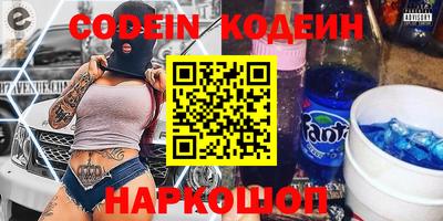 стаф Дубна