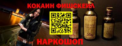 стаф Дубна