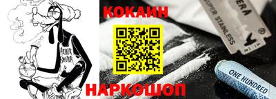 прущие грибы Берёзовский