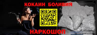 прущие грибы Берёзовский