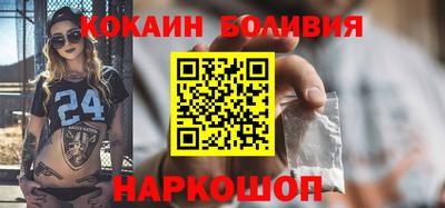 стаф Дубна