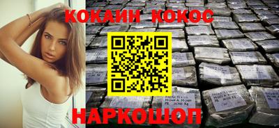 прущие грибы Берёзовский