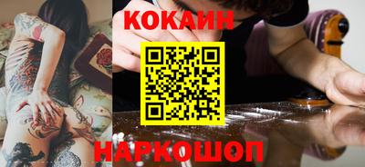 гидропоника Беслан