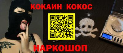 прущие грибы Берёзовский