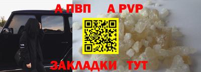 ECSTASY Донской