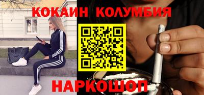 гидропоника Беслан