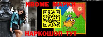 гидропоника Беслан