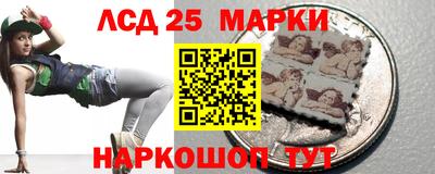 стаф Дубна