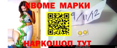 гидропоника Беслан