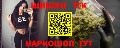 прущие грибы Берёзовский