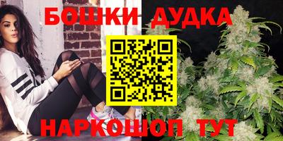 ECSTASY Донской