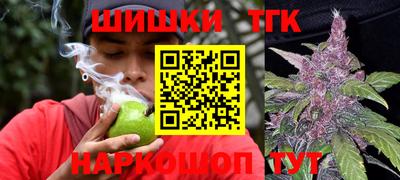 гидропоника Беслан