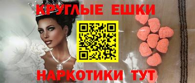 гидропоника Беслан