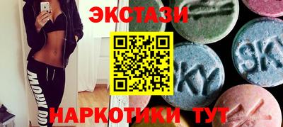 гидропоника Беслан