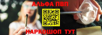 прущие грибы Берёзовский