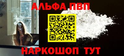 марихуана Кимры