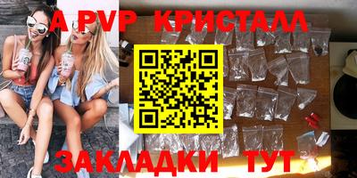 ECSTASY Донской