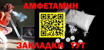 ECSTASY Донской