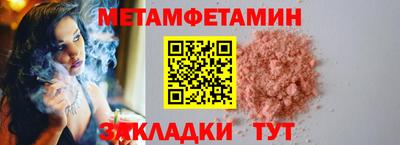 ECSTASY Донской